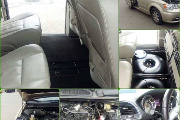 Chrysler Grand Voyager.. Dwa zbiorniki Lpg połączone ze sobą po 49 l każdy